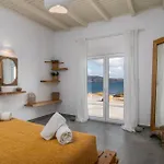 Vakantiehuis Poseidon House