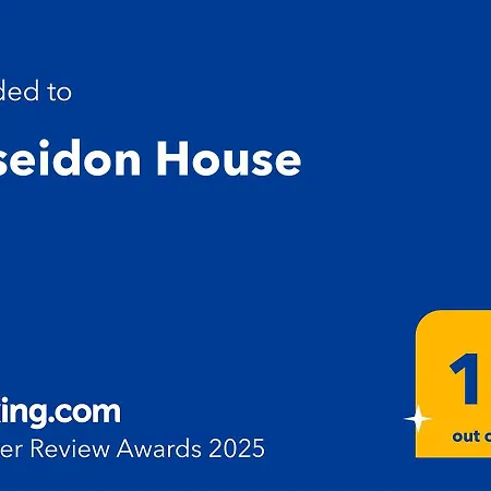 Poseidon House Vakantiehuis Pollonia